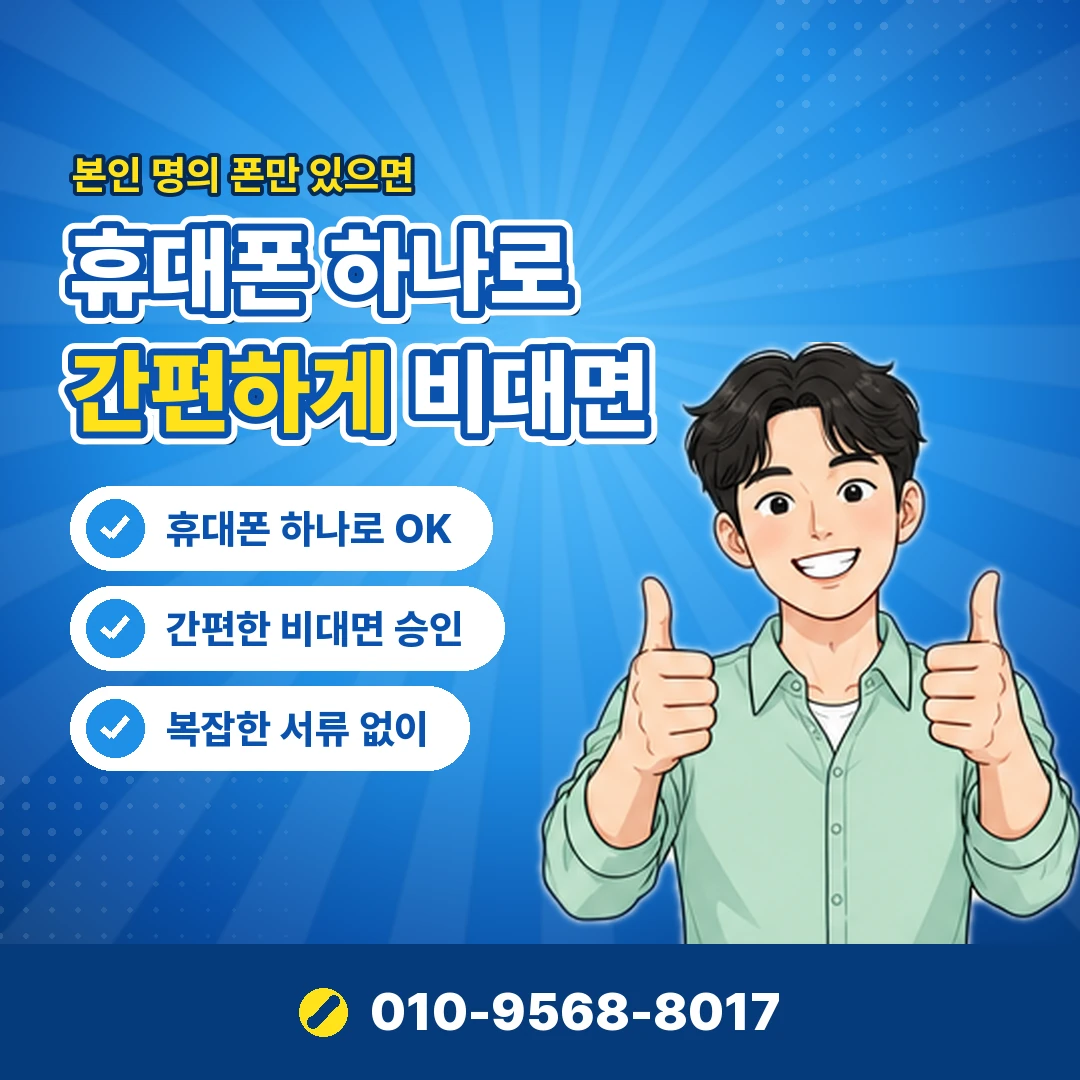 안내 카드뉴스 7